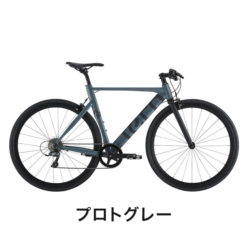 ベストスポーツ Tern（ターン）製品。Tern CROSS BIKE RIP 2022