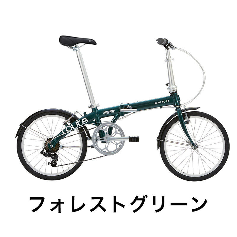 DAHON FOLDING BIKE Route 2022 | 自転車、ゴルフ、アウトドアのベスト