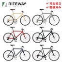 ベストスポーツ RITEWAY（ライトウェイ）製品。RITEWAY 22 SHEPHERD 9900681