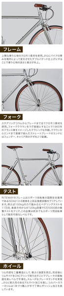 ベストスポーツ RITEWAY（ライトウェイ）製品。RITEWAY 22 STYLES 9900080