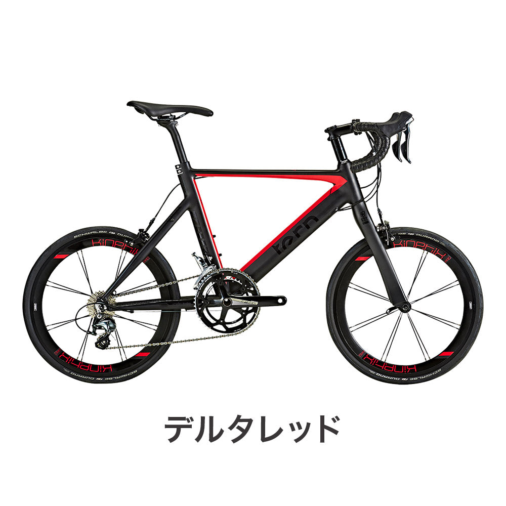 Tern MINIVELO BIKE SURGE PRO 2024 24SUPRGR47 | 自転車、ゴルフ