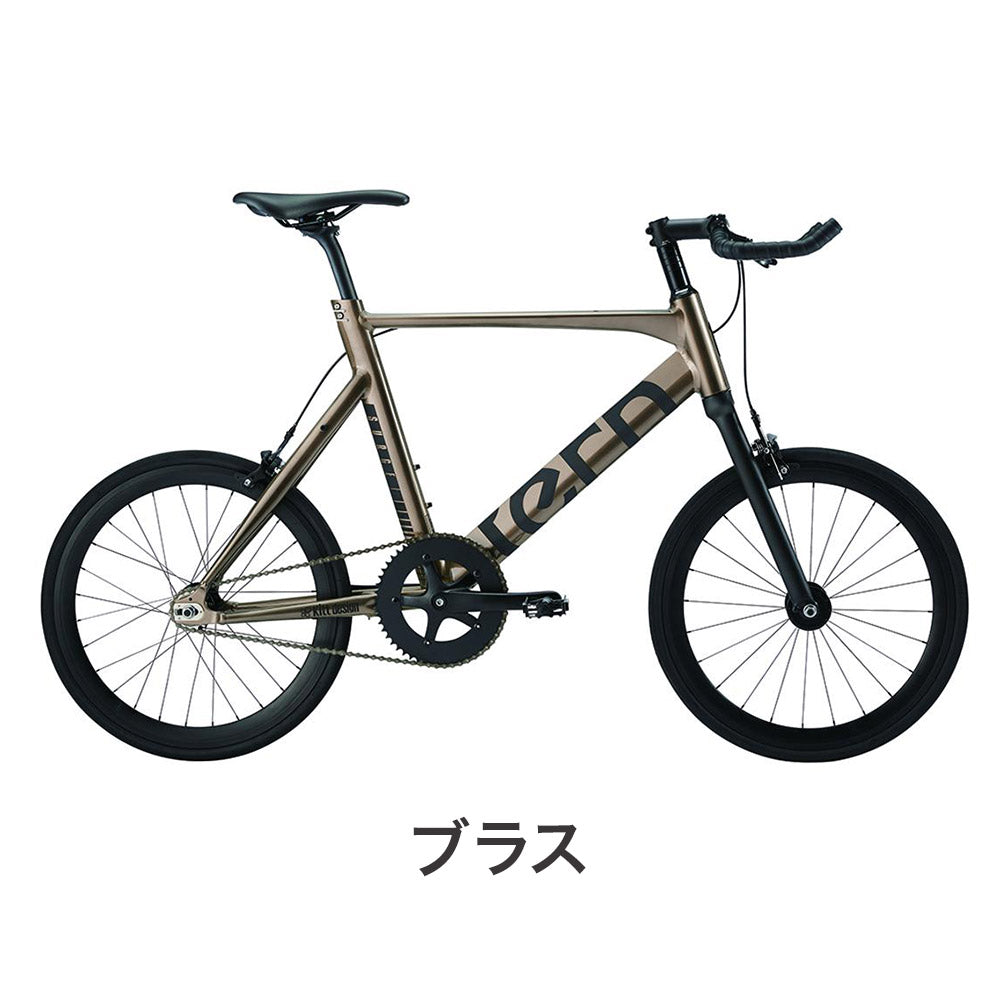 tern surge unoミニベロ 小径車 限定カラー 22suun-color_01_1000x.jpg?v=