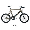 ベストスポーツ Tern（ターン）製品。Tern MINIVELO SURGE UNO 2022
