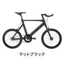 ベストスポーツ Tern（ターン）製品。Tern MINIVELO SURGE UNO 2022