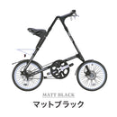 ベストスポーツ STRiDA（ストライダ）製品。STRiDA SX
