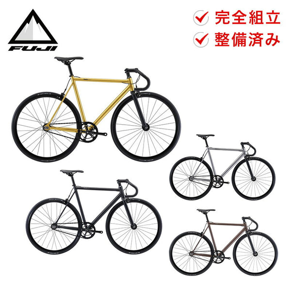 FUJI SINGLE SPEED BIKE TRACK ARCV 2022 | 自転車、ゴルフ