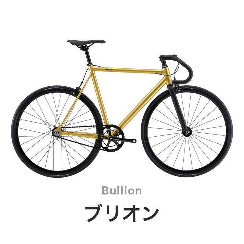 FUJI SINGLE SPEED BIKE TRACK ARCV 2022 | 自転車、ゴルフ、アウトドアのベストスポーツ本店