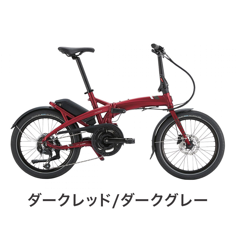 Tern FOLDING E-BIKE VEKTRON N8 2022 | 自転車、ゴルフ、アウトドアのベストスポーツ本店