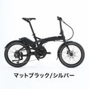 ベストスポーツ Tern（ターン）製品。Tern FOLDING E-BIKE VEKTRON N8(TEKTRO) 2023 23VKN8MBSL-T