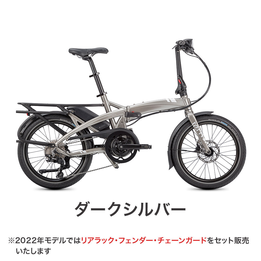 Tern FOLDING E-BIKE VEKTRON S10 2022 | 自転車、ゴルフ、アウトドアのベストスポーツ本店