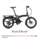 ベストスポーツ Tern（ターン）製品。Tern FOLDING E-BIKE VEKTRON S10 2022