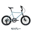 ベストスポーツ Tern（ターン）製品。Tern MINIVELO AMP F1 2023 23AMP0MG50