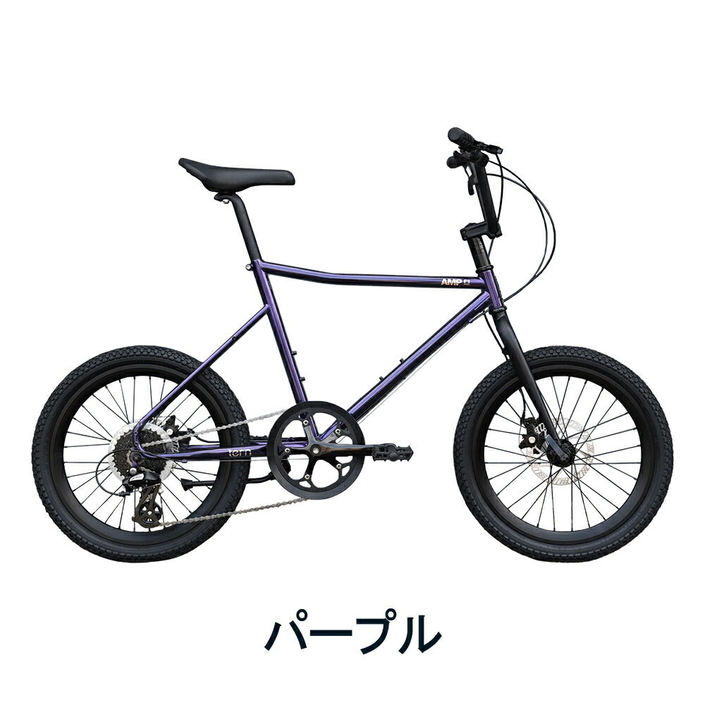 Tern MINIVELO AMP F1 2023 23AMP0PU50 | 自転車、ゴルフ、アウトドアのベストスポーツ本店