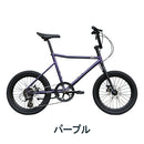 ベストスポーツ Tern（ターン）製品。Tern MINIVELO AMP F1 2023 23AMP0MG50