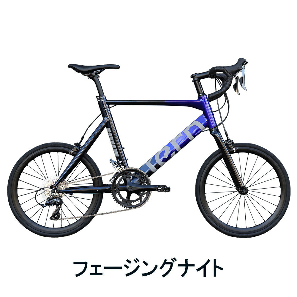 Tern MINIVELO BIKE SURGE 2024(限定色) 24SURGFN47 | 自転車 