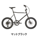 ベストスポーツ Tern（ターン）製品。Tern MINIVELO AMP F1 2024(限定色) 24AMP0MB50