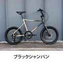 ベストスポーツ Tern（ターン）製品。Tern MINIVELO AMP F1 2024(限定色) 24AMP0MB50