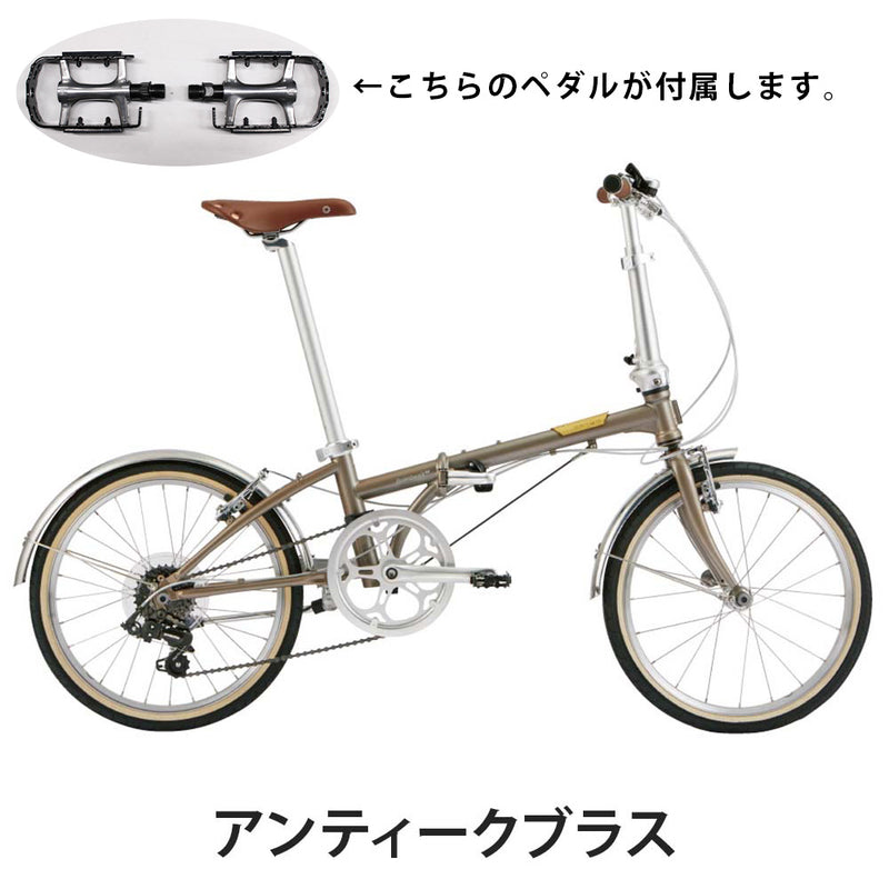 DAHON FOLDING BIKE Boardwalk D7 2024 | 自転車、ゴルフ、アウトドアのベストスポーツ本店