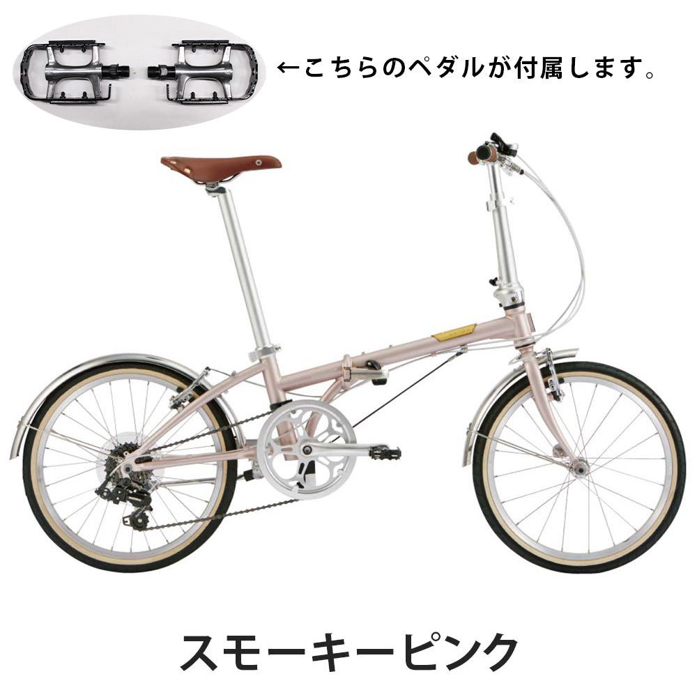 203：DAHON　Boardwalk 部品取等ジャンク　引取限定：埼玉県所沢市 203：DAHON Boardwalk 部品取等ジャンク 引取限定：埼玉県所沢市
