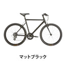ベストスポーツ Tern（ターン）製品。Tern CROSS BIKE CLUTCH 2024 24CLT0WH54