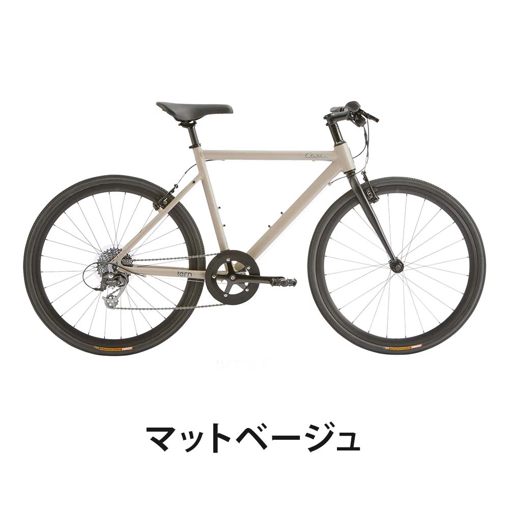 Tern CROSS BIKE CLUTCH 2024 24CLT0BE42 | 自転車、ゴルフ、アウトドアのベストスポーツ本店