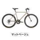 ベストスポーツ Tern（ターン）製品。Tern CROSS BIKE CLUTCH 2024 24CLT0WH54