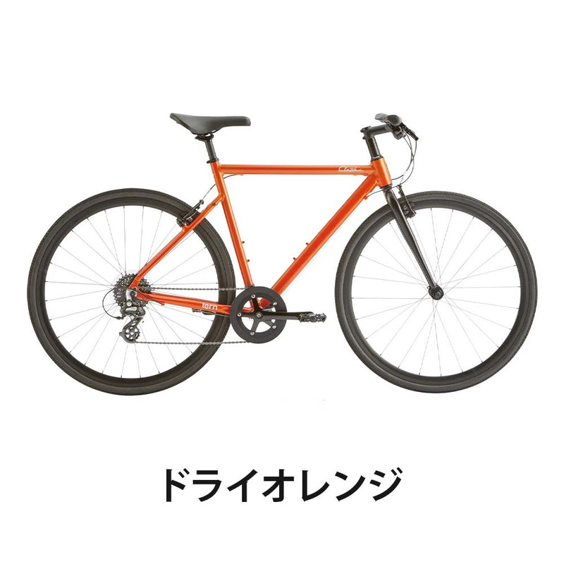 Tern CROSS BIKE CLUTCH 2024 24CLT0BE42 | 自転車、ゴルフ、アウトドアのベストスポーツ本店