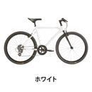 ベストスポーツ Tern（ターン）製品。Tern CROSS BIKE CLUTCH 2024 24CLT0WH54
