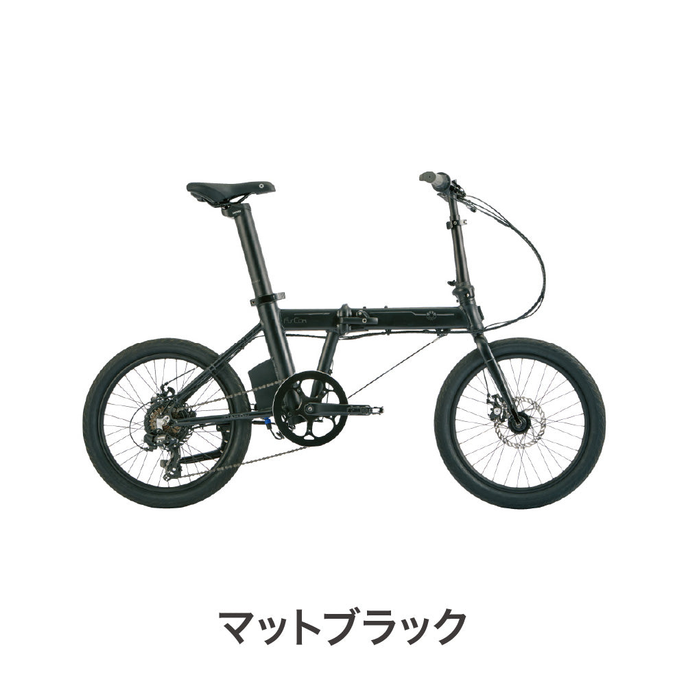 DAHON - ふがし 24fucom_color_01.jpg?v=1714548902