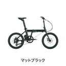 ベストスポーツ DAHON（ダホン）製品。DAHON FOLDING BIKE Fu com 2024 24EFUCOMKKBK
