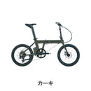 ベストスポーツ DAHON（ダホン）製品。DAHON FOLDING BIKE Fu com 2024 24EFUCOMKKBK