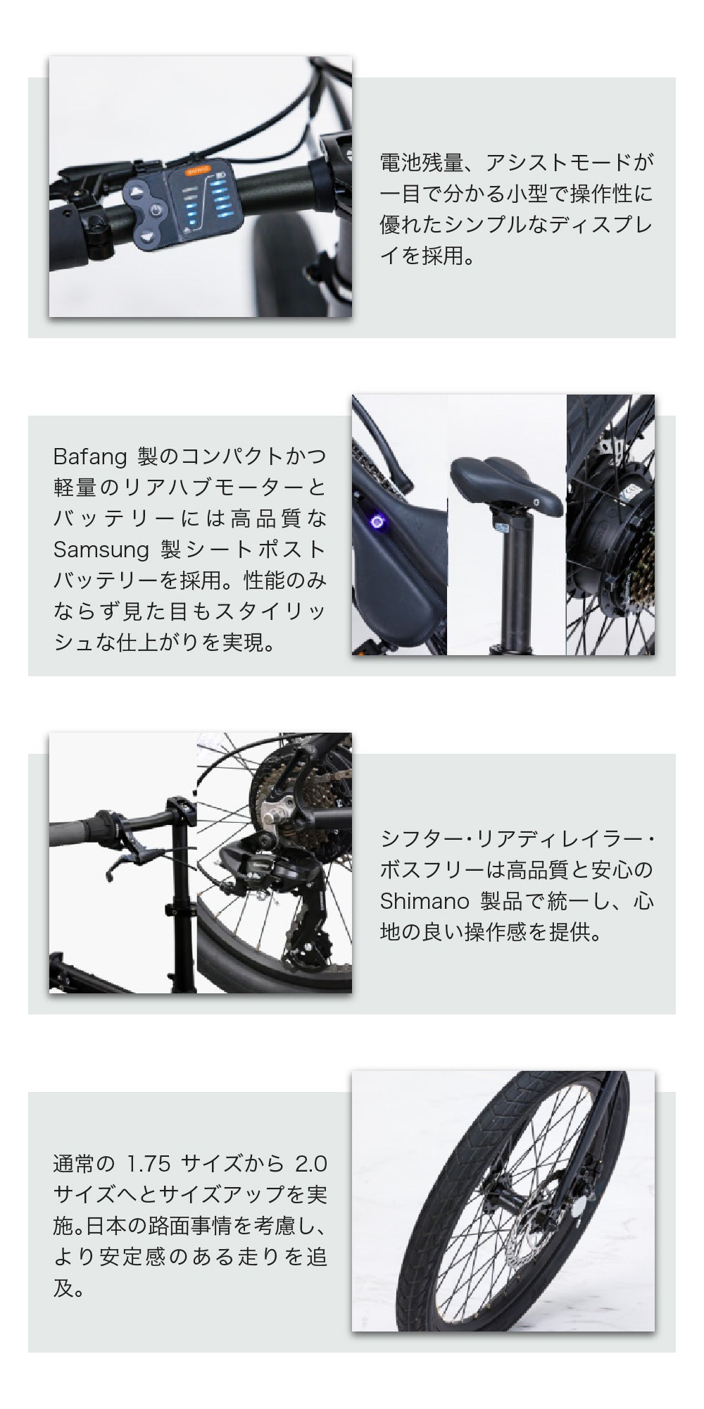 DAHON FOLDING BIKE Fu com 2024 24EFUCOMBKBK | 自転車、ゴルフ、アウトドアのベストスポーツ本店