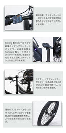 ベストスポーツ DAHON（ダホン）製品。DAHON FOLDING BIKE Fu com 2024 24EFUCOMKKBK