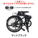 ベストスポーツ DAHON FOLDING BIKE Hit 2025