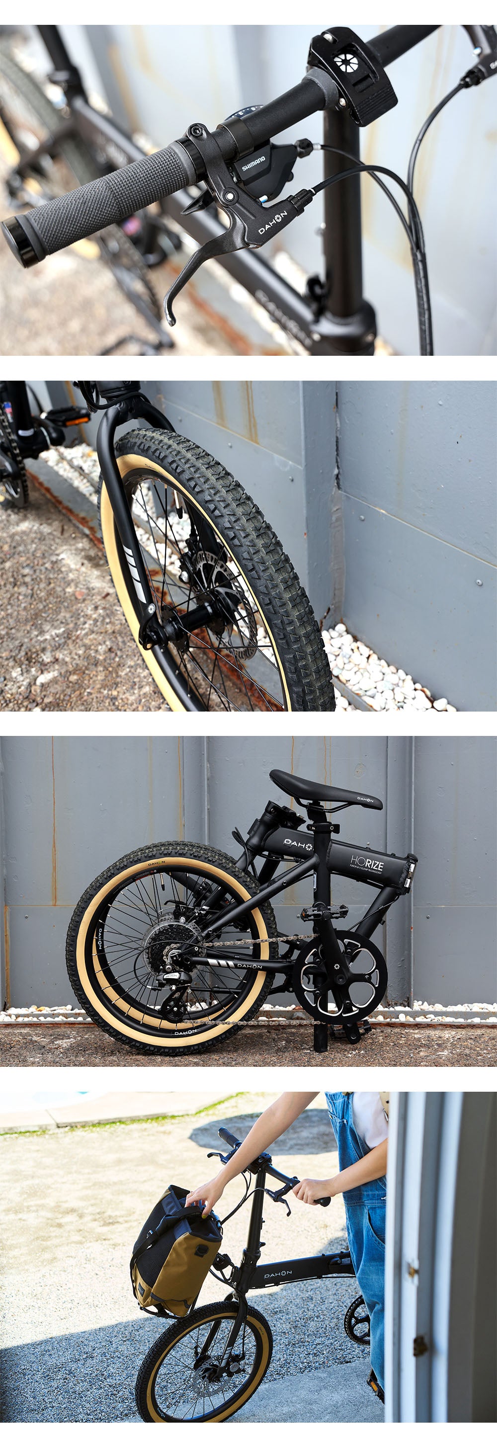 DAHON FOLDING BIKE Horize Disc Ltd. 2024 24HORIMBK00D |  自転車、ゴルフ、アウトドアのベストスポーツ本店