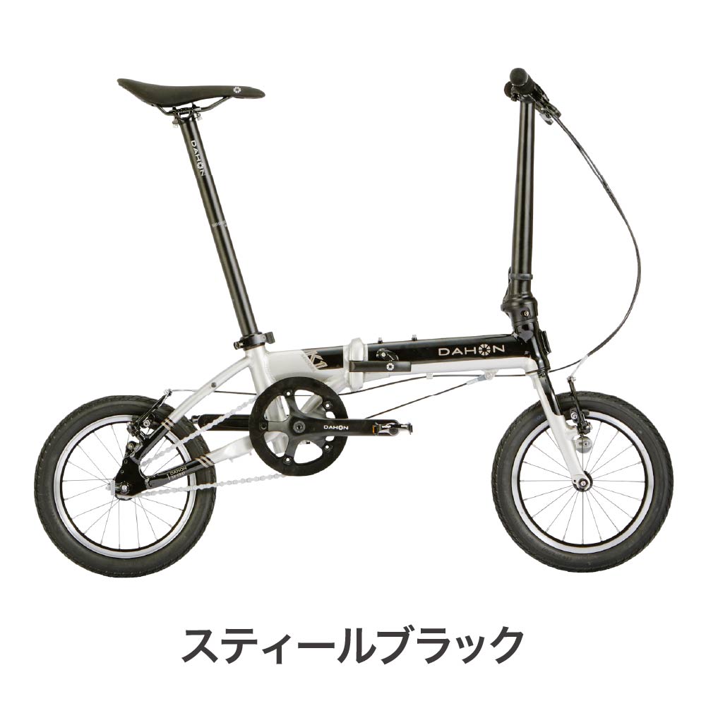 DAHON FOLDING BIKE K1 2024 24K1SBK00 | 自転車、ゴルフ、アウトドアのベストスポーツ本店