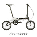ベストスポーツ DAHON（ダホン）製品。DAHON FOLDING BIKE K1 2024 24K1SBK00