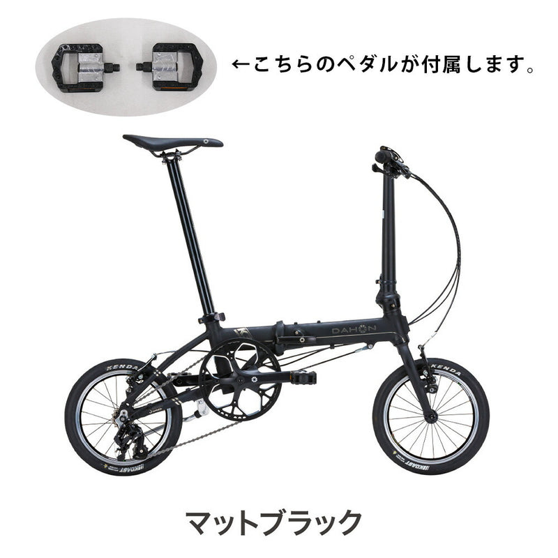 ベストスポーツ DAHON FOLDING BIKE K3 Ltd 2024 24K3MTBK00M