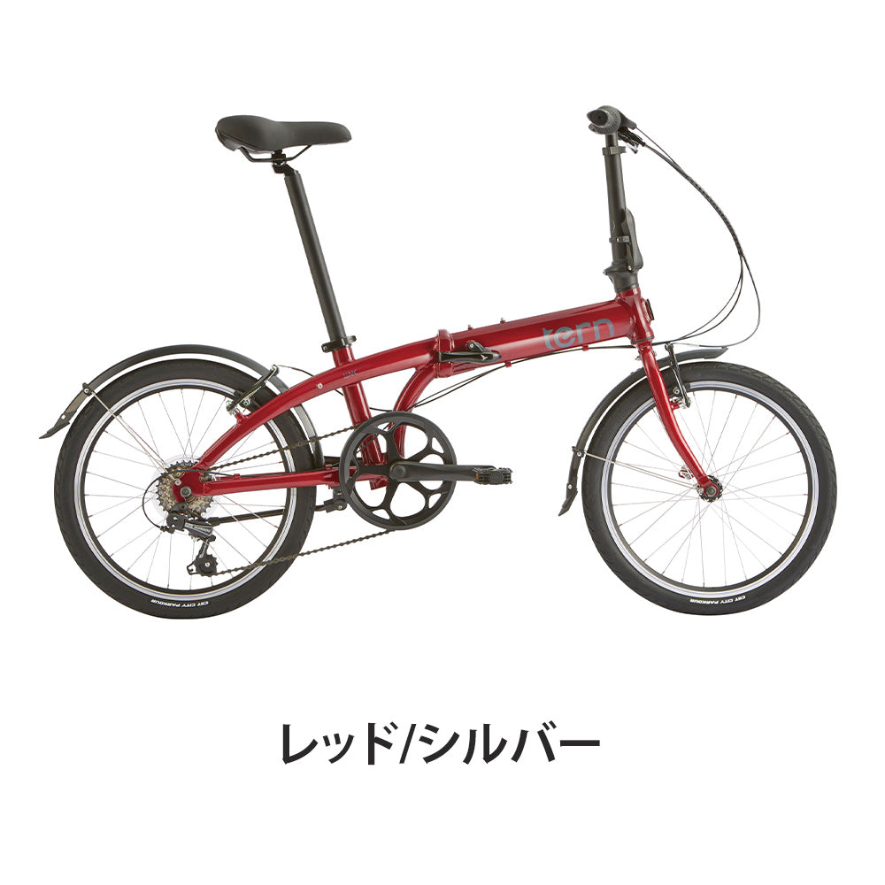 Tern FOLDING BIKE LINK A7 2024 24LIA7GM00 | 自転車、ゴルフ、アウトドアのベストスポーツ本店