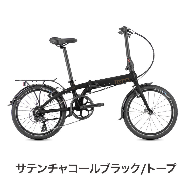 ベストスポーツ Tern（ターン）製品。Tern FOLDING BIKE LINK C8 24