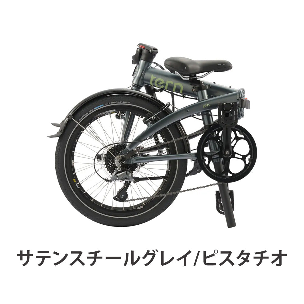 Tern FOLDING BIKE LINK D8 2024 24LID8PT00 | 自転車、ゴルフ、アウトドアのベストスポーツ本店