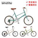 ベストスポーツ BRUNO（ブルーノ）製品。BRUNO MIXTE SLV ED  24SS 03-0119441007