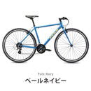 ベストスポーツ FUJI（フジ）製品。FUJI RAIZ 2024 24RAIZNV23