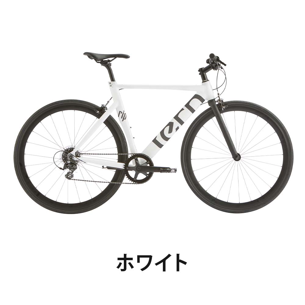【Tern 2024 rip 54サイズ】タイヤ・チューブお付けします Tern 2024 rip 54サイズ】タイヤ・チューブお付けします - メルカリ