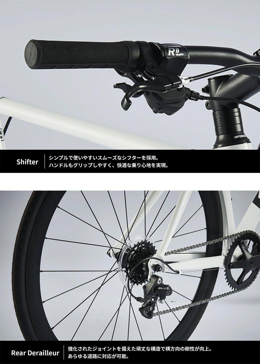 Tern CROSS BIKE RIP 2024 24RIP0MB46 | 自転車、ゴルフ、アウトドアの