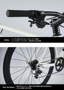 ベストスポーツ Tern（ターン）製品。Tern CROSS BIKE RIP 2024 24RIP0WH54