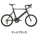 ベストスポーツ Tern（ターン）製品。Tern MINIVELO SURGE 2024 24SURGMB52