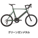 ベストスポーツ Tern（ターン）製品。Tern MINIVELO SURGE 2024 24SURGMB52