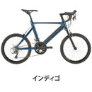 ベストスポーツ Tern（ターン）製品。Tern MINIVELO SURGE 2024 24SURGMB52