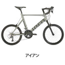 ベストスポーツ Tern（ターン）製品。Tern MINIVELO SURGE 2024 24SURGMB52